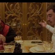 Звезды Уносят Меня На Абхазском