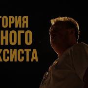 Эдуард Асадуллин