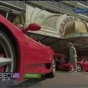 Николай Маруся