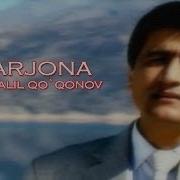 Маржона Киз Маржона