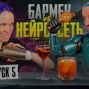 Запрещённые Клипы На Тв