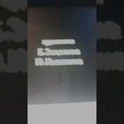 Маша И Медведь Ну Погоди Создатели