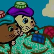 Котятки Упали С Кроватки