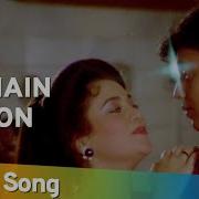 Ek Main Hoon Shandaar