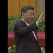 2004十一国庆招待会