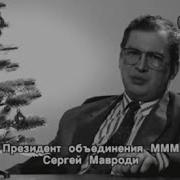 А Мой Парень Бандит