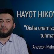 Oisha Onamizga Bo Lgan Tuhmat Hayot Hikoyalari
