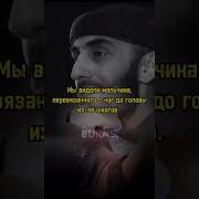 Дуа Йа Рабби Йа Аллах