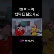 그릴래영
