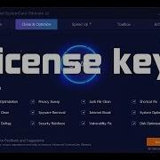 Iobit Advanced Systemcare 11 5 Pro License Key No Crack