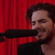 Adam Lambert Red Room Whataya Want From Me Acoustic