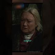 Не Мы Такие Жизнь Такая Ремикс