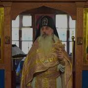 Психические Болезни Что Это Кавказский Скит