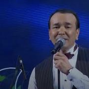 Ozodbek Nazarbekov Dil Bo Ldi Озодбек Назарбеков Дил Болди