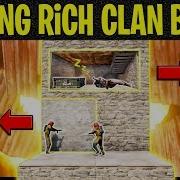 Rust Eco Raid For M249