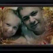 Память О Умершем Сыне