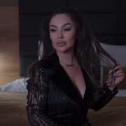 Я В Любовь Не Верю Оксана Джелиева