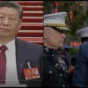 习近平两个茶杯强撑两会 手下高喊对美开战 美防长立马回应 丁薛祥独缺主席团