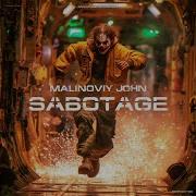 Malinoviy John Glaza