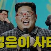 히나 딮페잌