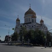 Христа Спасителя