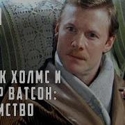 Господин Следователь