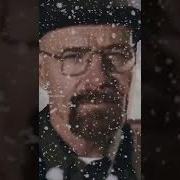Рингтон А Может Просто Снегом Стать