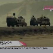 Пособие По Выживанию В Случае Зомби Апокалипсиса Zombie Survival