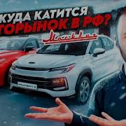 Видео Секса Индивидуалки Москва М Домодедовская