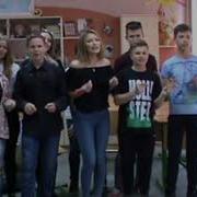 Турецкая Песня Национальный Танец