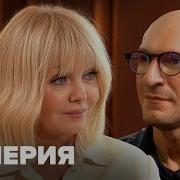 Песни О Сво