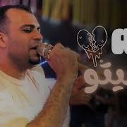 عايز اغاني احمد عادل الجديده