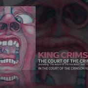 King Crimson Best