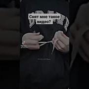 Сука Моя Талия Онамалия