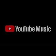 Музыка Из Рекламы Youtube Music 2018