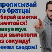 Повороты Судьбы Женское Вдохновение
