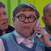 Уральские Пельмени География Уральских Пельменей Индия
