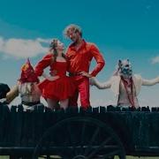 Бременские Музыканты Фильм 2023 Песня Друзей