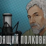 Еврейский Учебник