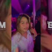 Remix Timur