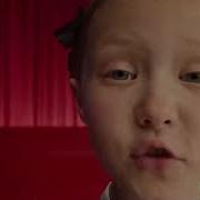 Песня Рекламы Эльдорадо Им Видео