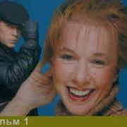 Следствие Ведёт Дилетант