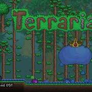 Terraria Music Slime Rain