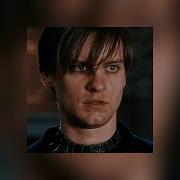 Bully Maguire Theme Sped Up
