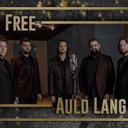 Auld Lang Syne