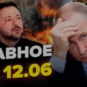 Птица Из 2027 Еб Шит Под Фонк
