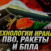 Оружие Перечисление