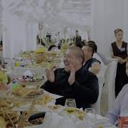 Тойдогу Кызыктуу Ойун
