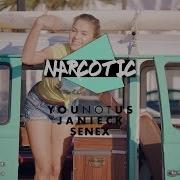 Narcotic Юнотус Janieck Senex