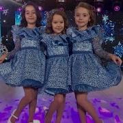 Ada Athena Daria Alisa Lollipops Sarbatoare